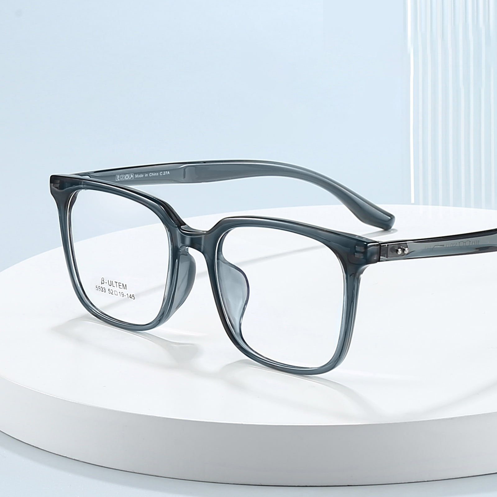 5533 Sports Square Frame ütközésgátló TR90 szemüveg